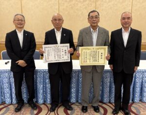 感謝状・優良交通安全協会の表彰