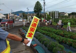 交通死亡事故多発県内警報（令和７年８月１９日）